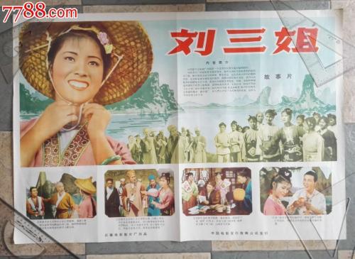 假学历哪有办理