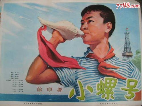 加州州立大学东湾Diploma in Marketing